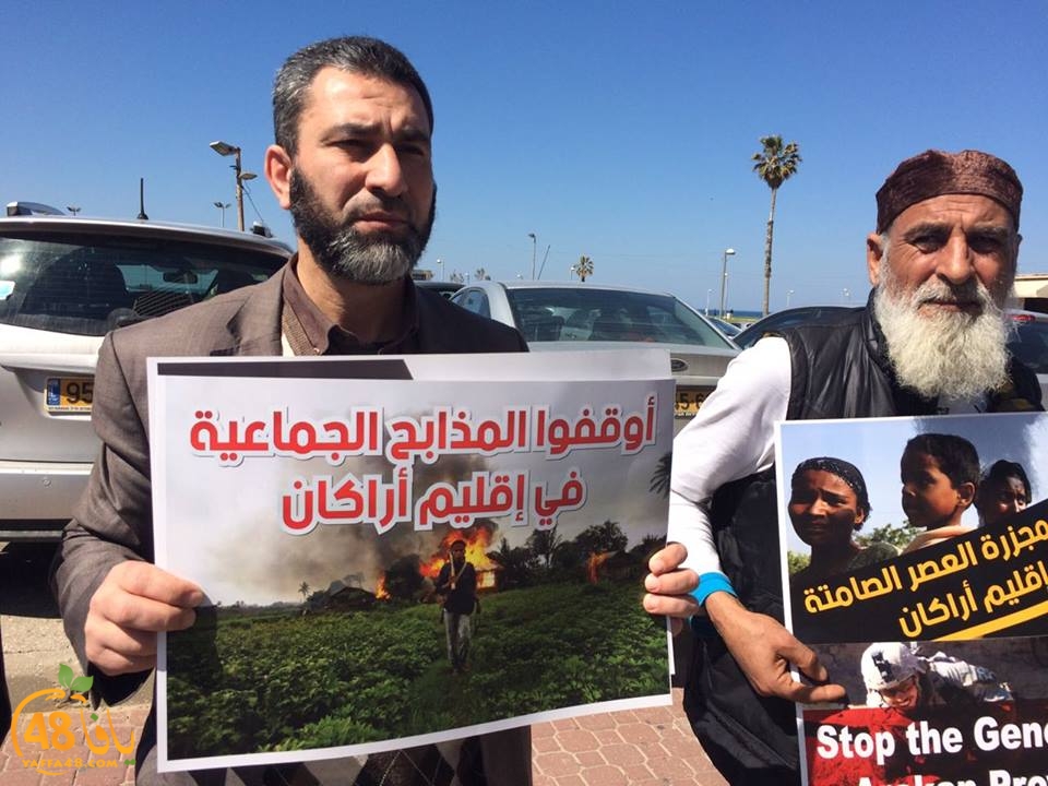 wafa2 isla7hwa (5).jpg